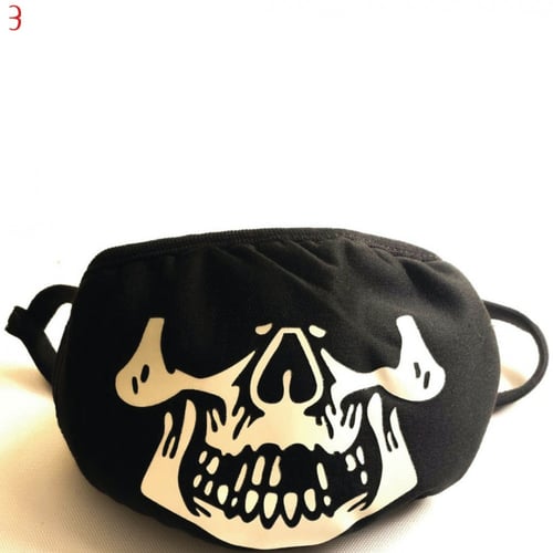 كمامة جمجمة