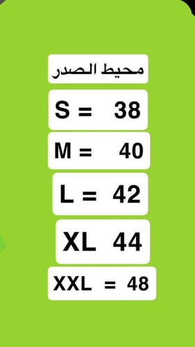 فستان واسع من المخمل الاسود الكوري وترتر ذهبي مع ح...