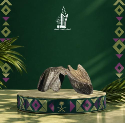 عود كلمنتان