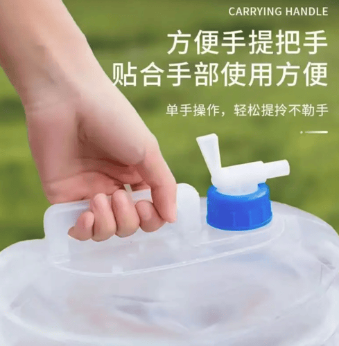 جركل قابل للطي 10 لتر