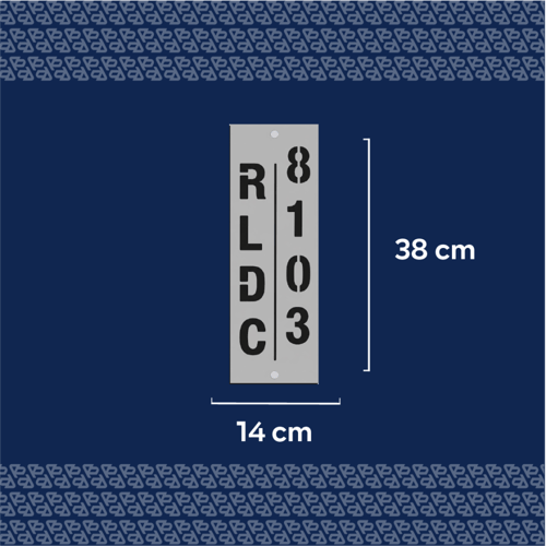 لوحة عنوان بيتك 3