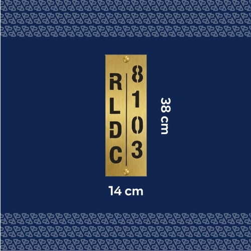 لوحة عنوان بيتك 3