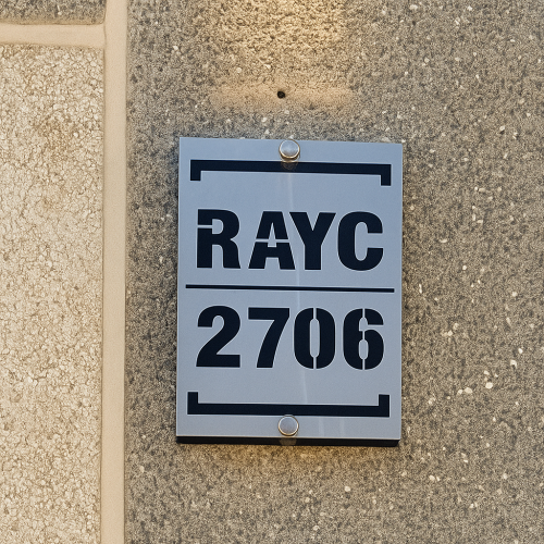 لوحة عنوان بيتك 2