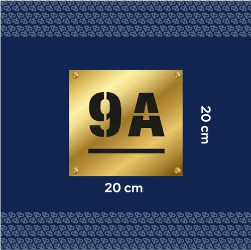 لوحة رقم الفلة ( 11 )