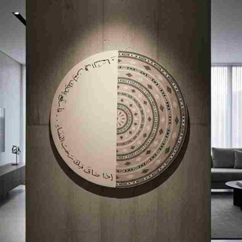 Heaven's Prayer - Beige Velvet Circular Mural 100x...