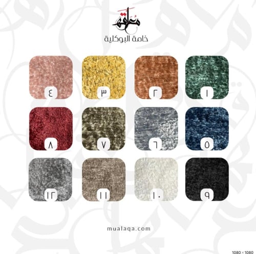 لوحات قماش جدارية - دواؤك فيك وما تُبصر