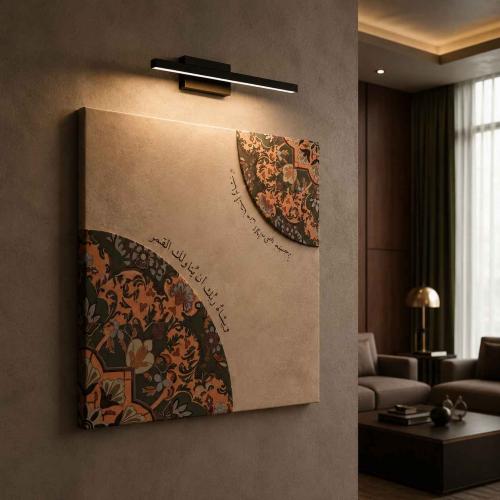 Luxury Velvet Mural - "You Wish for a Star" | Calm Colors with a Turquoise Touch | 100*100cm