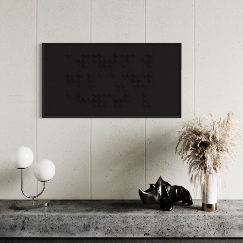 جدارية خشبية برايل | 50 * 100 سم