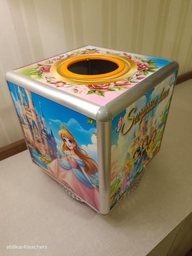 صندوق الأميرات -Princess Box