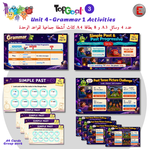 Unit 4_Grammar 1 Activities