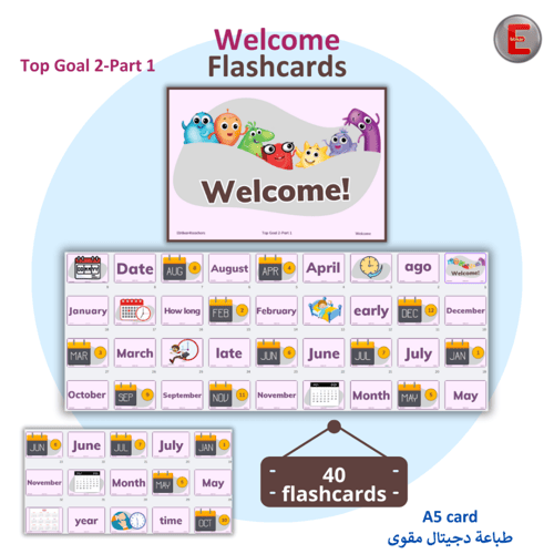 Welcome Box