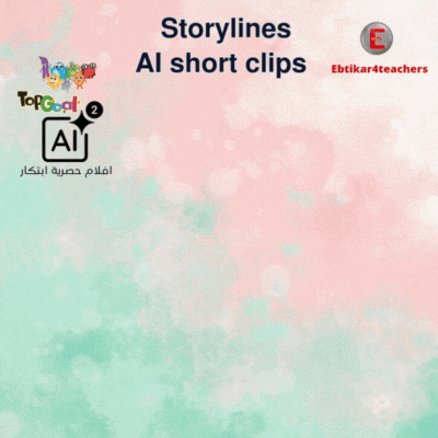Storylines Ai films