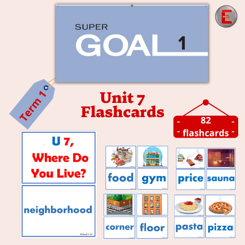 فلاشات سوبر قول 1 (Super Goal 1-Term1-Unit 7)