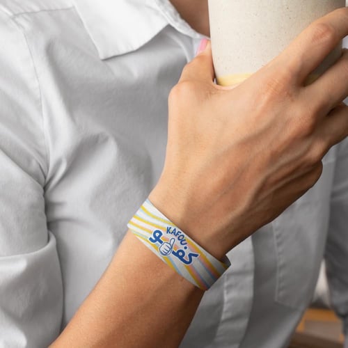 سوار التعزيز(كفو)