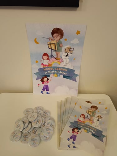 مجموعة الدرس التطبيقي