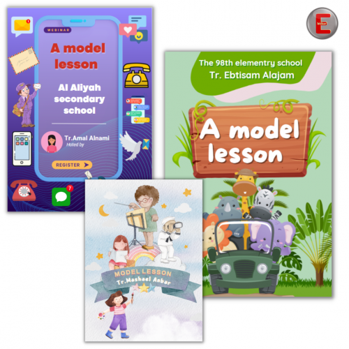 ستيكر الملفات والسجلات A4