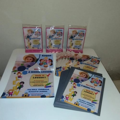 مجموعة الدرس التطبيقي