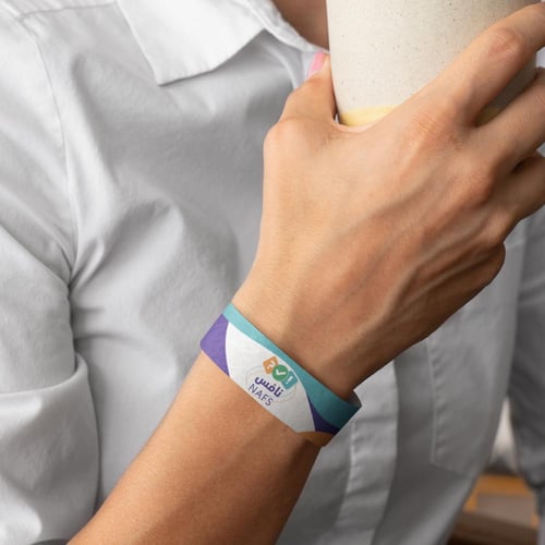 سوار التعزيز(نافس)