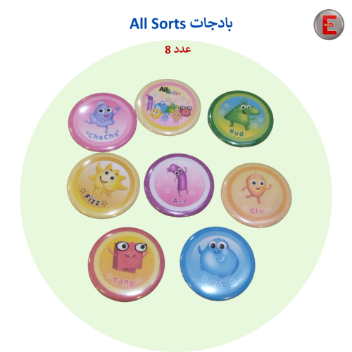 بادجات All Sort