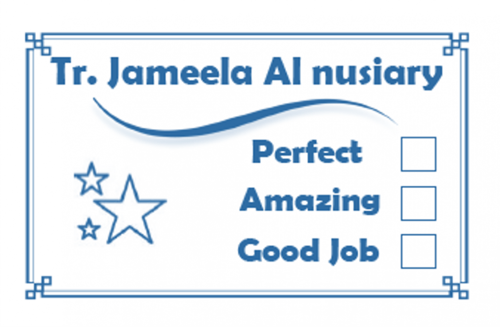 ختم مستطيل انجليزي ( حدد اللون والشكل )