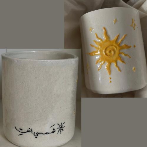 كوب شمسي انت