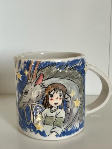 كوب Chihiro (420ml)