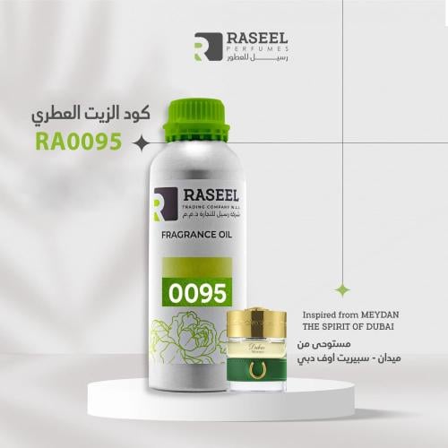 RA0095 - زيت عطري رسيل مستوحى من ميدان دبي