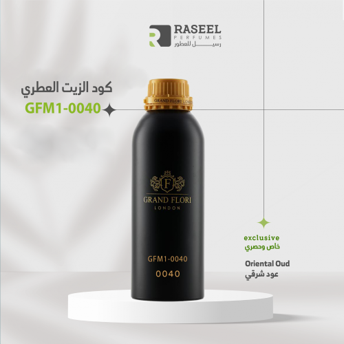 GFM1-0040 - زيت عطري جراند فلوري عود شرقي - ابداع...