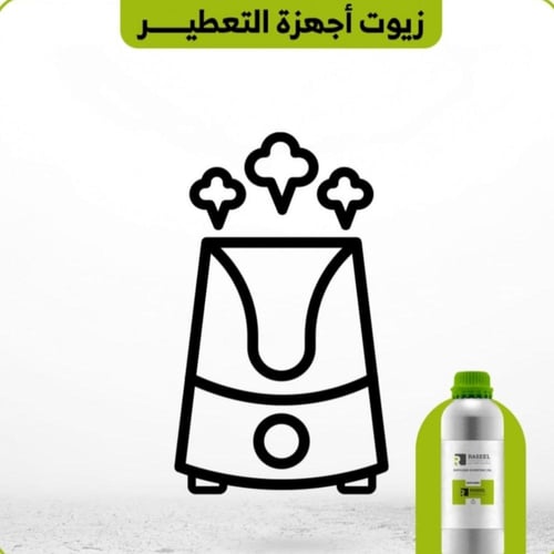 وارم هارت DF0037 مستوحى من بلاك اوبيوم