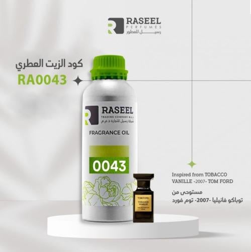 زيت عطر رسيل RA0043 مستوحى من توباكو فانيليا توم ف...