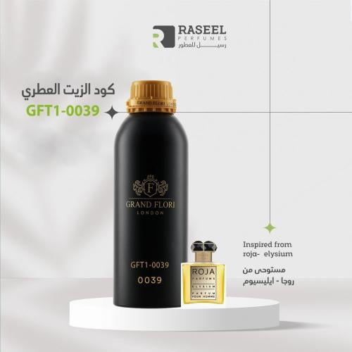 زيت عطري جراند فلوري GFT1-0039 مستوحى من روجا-ايلي...