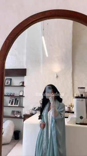 عباية بشت باطراف تُل سماوية