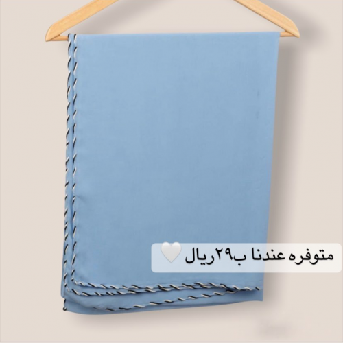 طرحه تطريز بيبي بلو