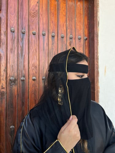 طرحة عذيبة