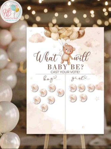 لعبة بطاقة التخمين (شكل 5)