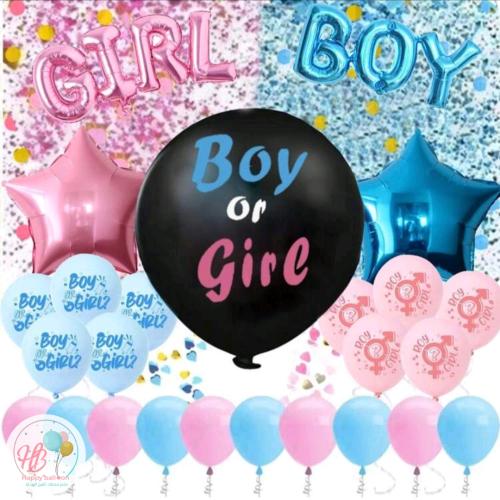 مجموعة كشف جنس الجنين