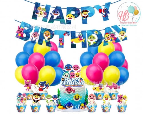 مجموعة بيبي شارك