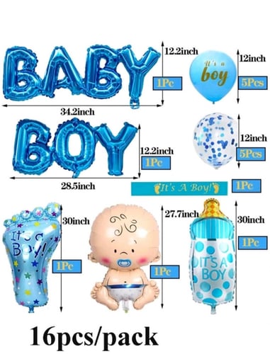 مجموعه بالون للمواليد