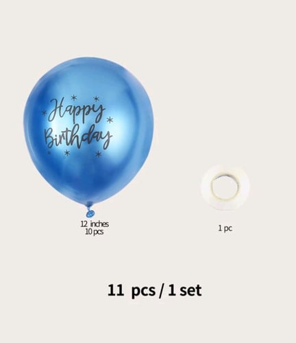 بالون هابي بيرثداي لون واحد