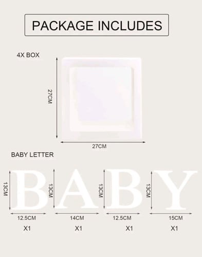 صندوق المواليد