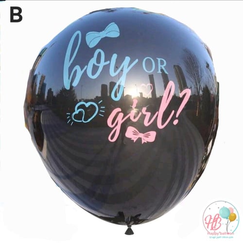 بالون كشف جنس الجنين