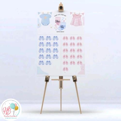 لعبة بطاقة التخمين (شكل 4)