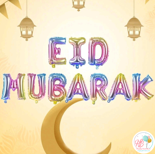 بالون Eid Mubarak