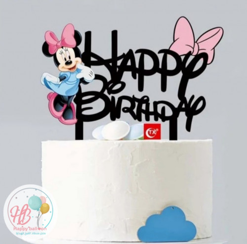 تغريسة ميكي وميني