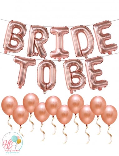 مجموعة العروس