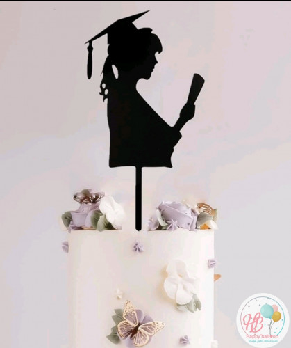 تغريسة التخرج