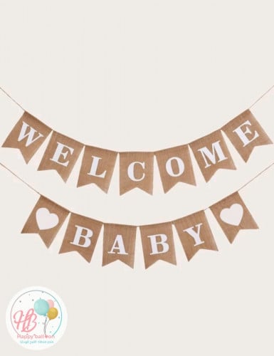 تعليقة welcome baby