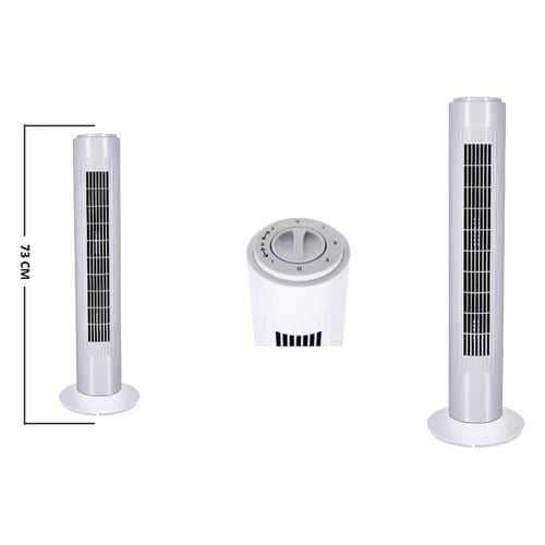 مروحة متنقلة