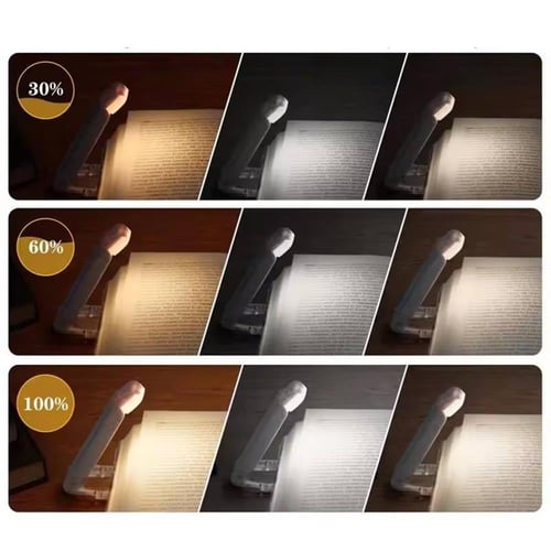 إضاءة ليالي الامتحانات