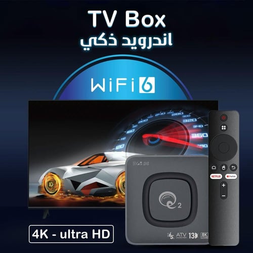 محول الشاشة العادية للأندرويد + ريموت لجميع الشاشا...